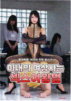 总集篇与全新动画电影辨别方法配图
