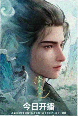 代码残响动画电影未来都市画面